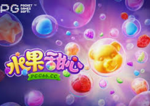 亿博电竞平台登录入口客户端