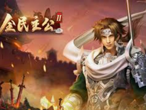 亿博电竞平台登录入口桌面版客户端