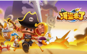 亿博电竞平台登录入口最新版