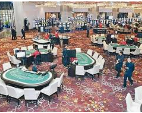 亿博电竞平台登录入口最新版